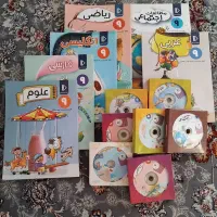 کتاب پرش همراه لوح آموزشی