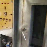 فر قنادی کیمیا اصفهان و تاپینگ بستنی صبح تلاش