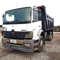اتکو تک کمپرسی