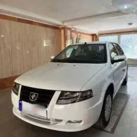 سورن پلاس مدل 1403