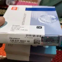 زانتیا پراید اکسل قطعات کمیاب زانتیا.206