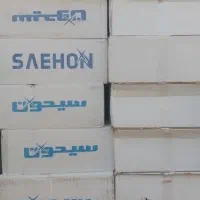 ظرف تخم بلدرچین