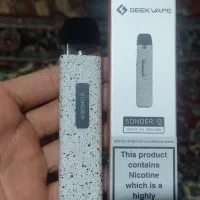 پاد فوق العاده خوش دست و تمیز