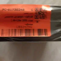 فروش.ایرپاد مانستر آکبند برند امریکا