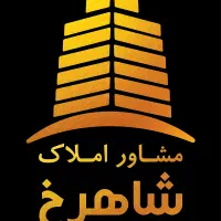 اسختدام