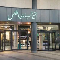 اجاره-مغازه-در-چهاراه-منصور
