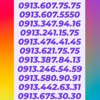 0913.607.52.52|سیم‌کارت|کرمان, |دیوار