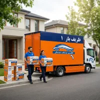 باربری اسبابکشی شرق تهرانپارس نارمک پیروزی سبلان