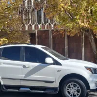 اکتیون ۲۰۱۴