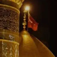 نام نویسی مشهدالرضا