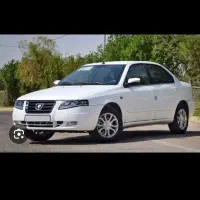 حواله سورن پلاسEF7
