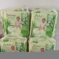 پوشک بچه