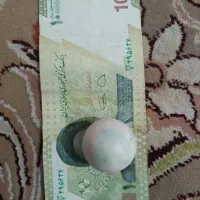 سنگ سفید آسیاب