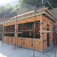 اجرای کناف ایران