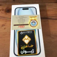 آیفون 15 نرمال ریجستر شرکتی