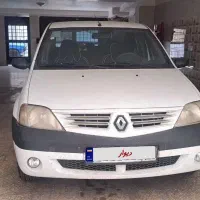 ال نود کم کار تمیز بیرنگ معاوضه با آریزو ۶ پرو