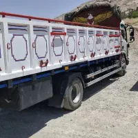 دیما ۹تن ۱۴۰۴