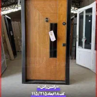 خانه|مصالح و تجهیزات ساختمان|مشهد, خین عرب|دیوار