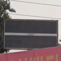 تابلو روان