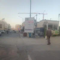 فروش-خانه
