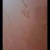 پارکت لمینت