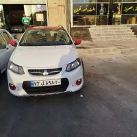 مسافر زنجان