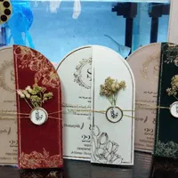 کارت عروسی فوری