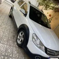 اچ سی کراس بدون رنگ مدل ۹۶