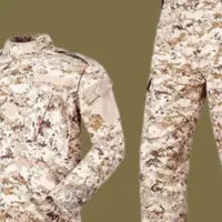 لباس لطفاً بخونین این آگهی رو