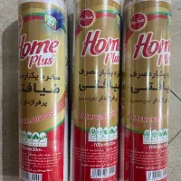 سفره مجلسی قیمت قبل دونه ای ۲۰۰