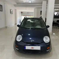 Mvm 110 چهار سینلدر