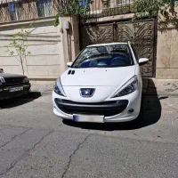 ۲۰۷ اتومات مدل ۱۴۰۴
