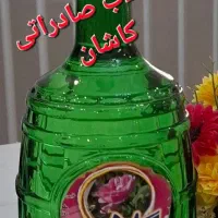 گلاب صادراتی قمصر کاشان