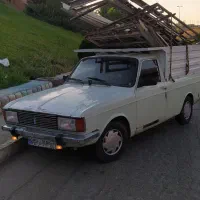 زایعات