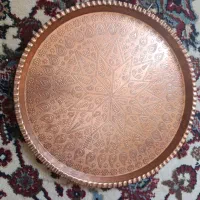 ظروف مس