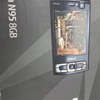 گوشی نوکیا N95 8G کلکسیونی