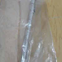 شلنگ
