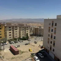 خرید-امتیاز-ملی-شما-با-بهترین-قیمت-به-روز