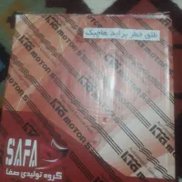 فروش لوازم پراید همگی نو هستند