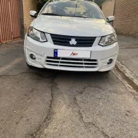 ساینا بدون رنگ