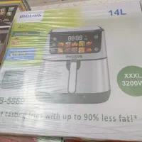 سرخکن فیلیپس