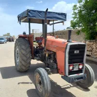 تراکتور 285مدل 1379