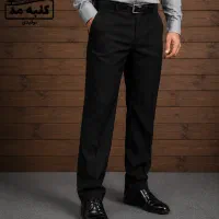 شلوار گاباردین سرمه‌ای و مشکی عمده وتک