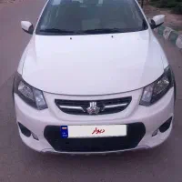 کوییک