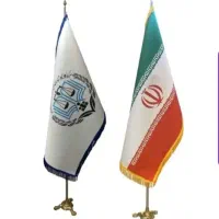 وکیل دیوان عدالت اداری  تخصصی و حرفه ای