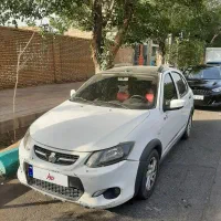 کـویـیـکR مـدل98