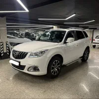 هایما S7 مدل 97 تک برگ سند