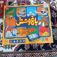 بازی هوشی باغ وحش