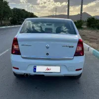 تندر پلاس