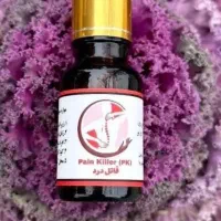 روغن معجزه گر پین کیلر